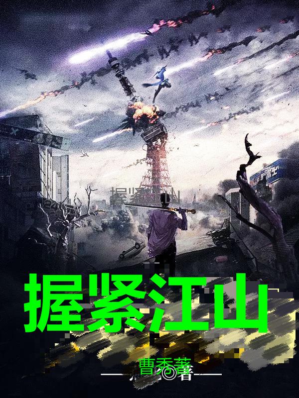 孕妇要补黄金素吗